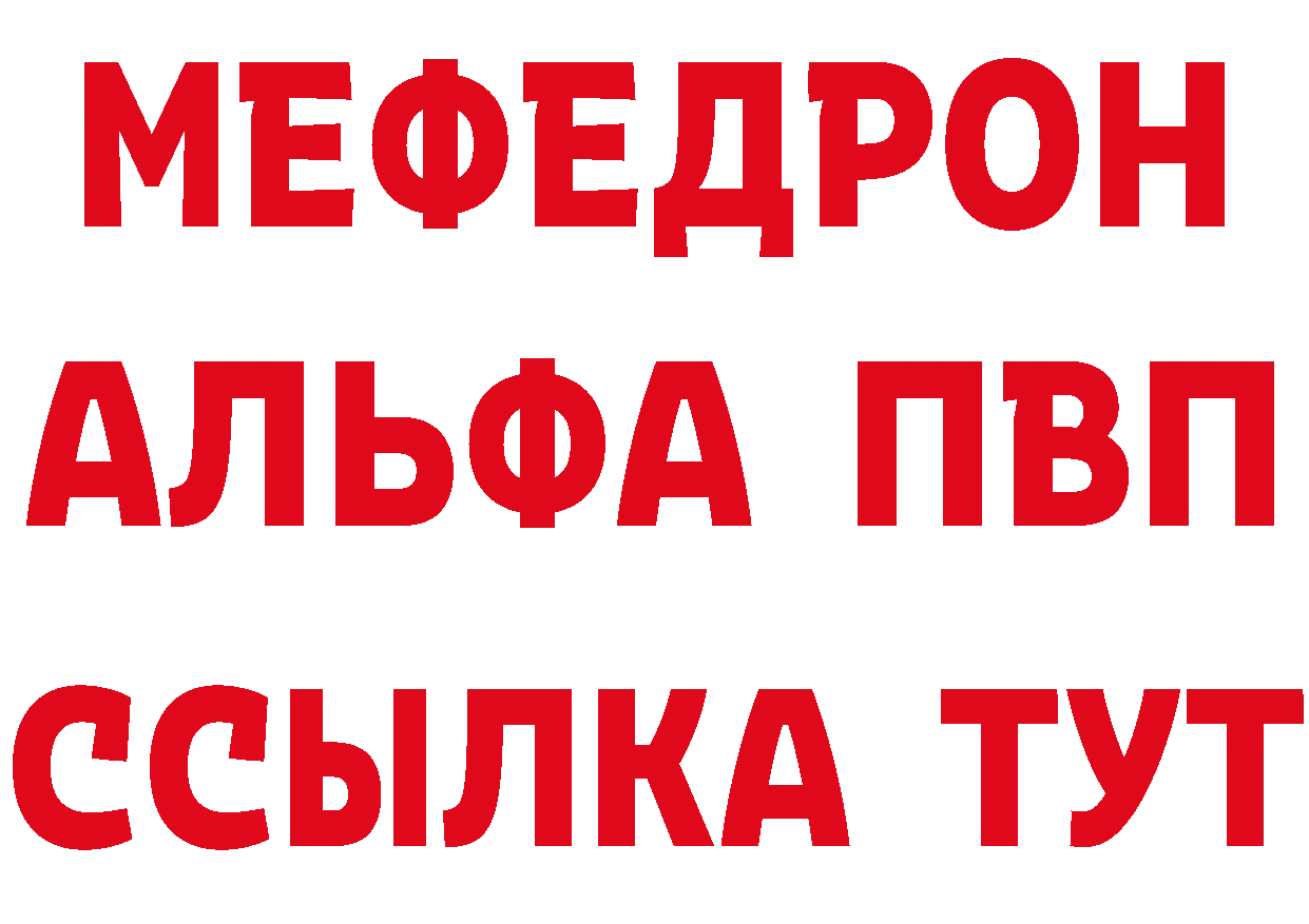 Амфетамин VHQ зеркало дарк нет блэк спрут Данилов